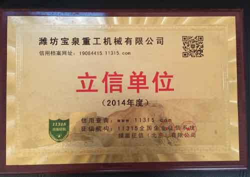 �c(di��n)���鿴Ԕ��(x��)��Ϣ��(bi��o)�}�����ņ�λ ��x�Δ�(sh��)��4106